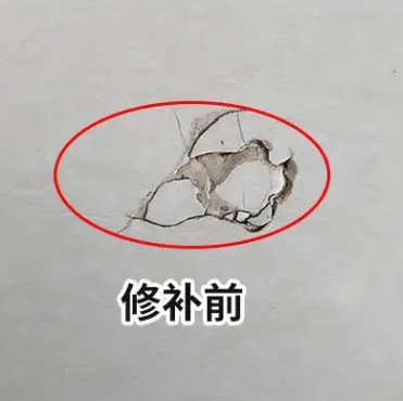 如东瓷砖空鼓维修公司分享瓷砖防水涂料过厚或表面过于光滑，可能会产生的问题。
